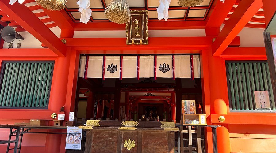 ⛩️ 금 신사(고가네 진자) 이미지 16